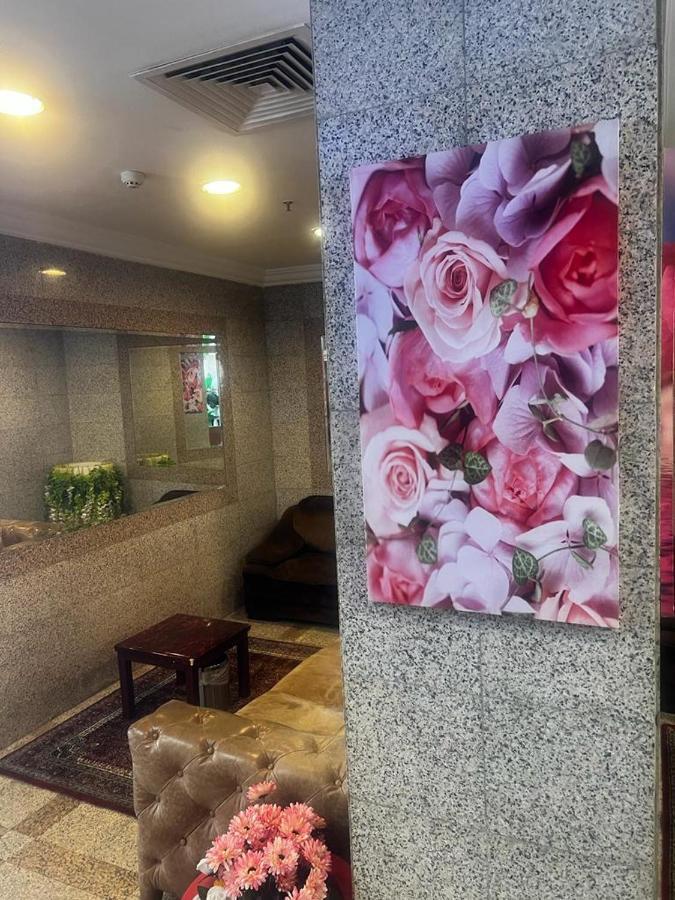 Al Aseel Ajyad La Meca Exterior foto