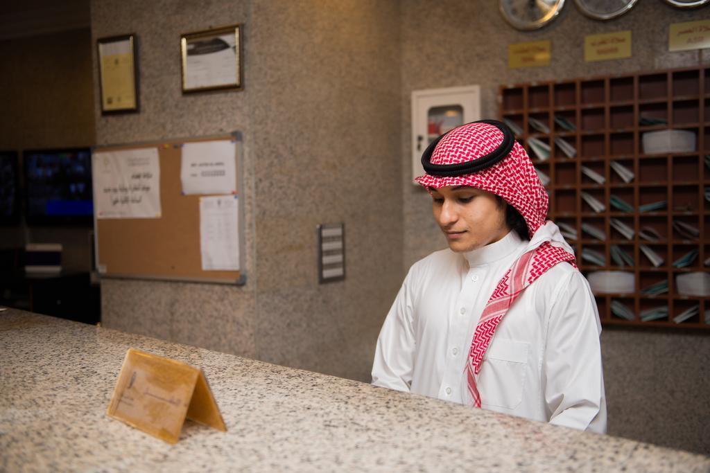 Al Aseel Ajyad La Meca Exterior foto