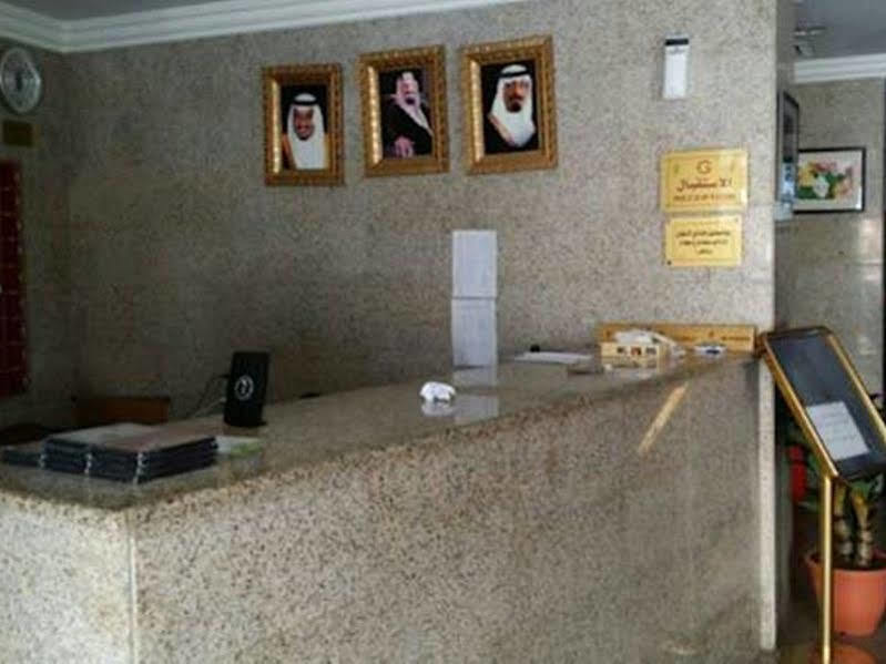 Al Aseel Ajyad La Meca Exterior foto